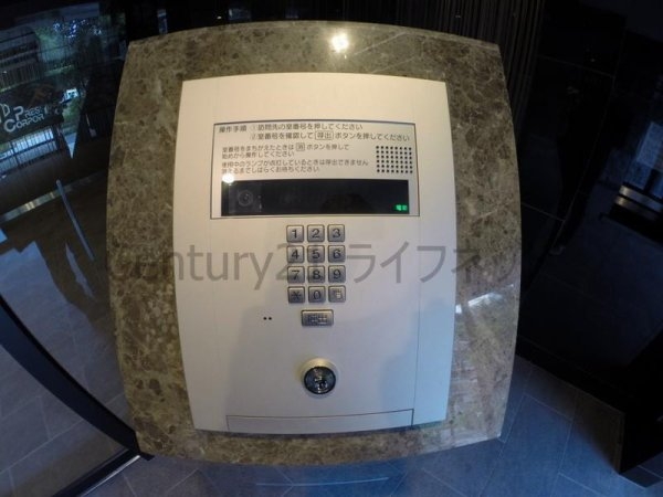 プレサンス新大阪ザシティ