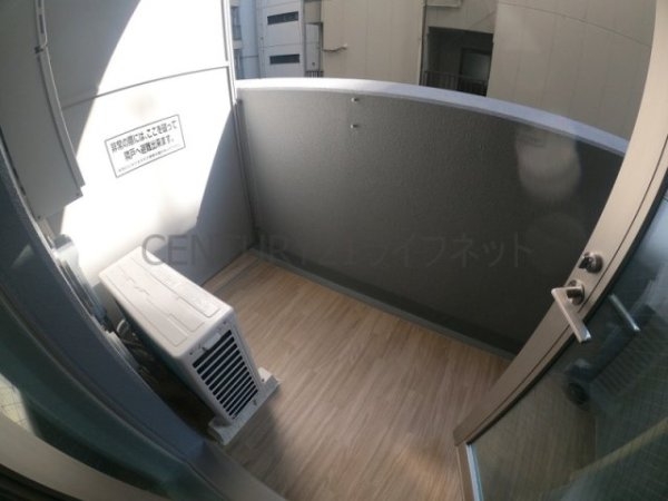 エスリード新大阪ラヴァーグ