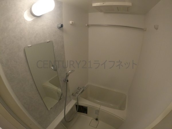 エスリード新大阪ラヴァーグ