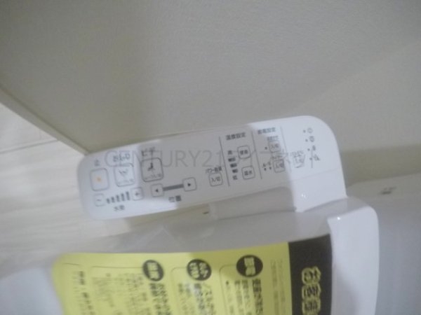 吹田市金田町のアパート