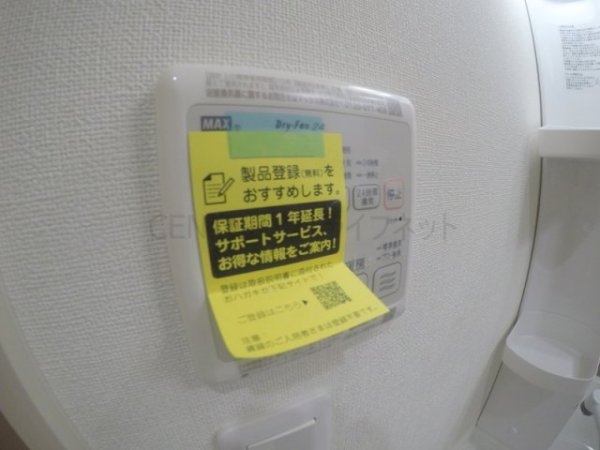 吹田市金田町のアパート
