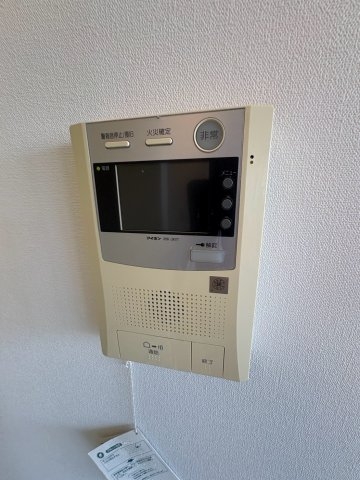 アイディル中之島イースト