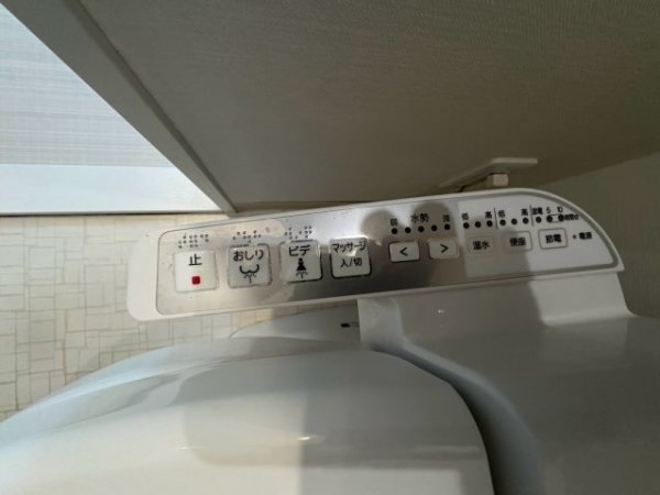 アイディル中之島イースト