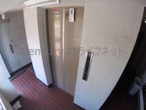 増田マンション
