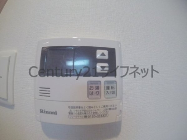 エスリード南森町