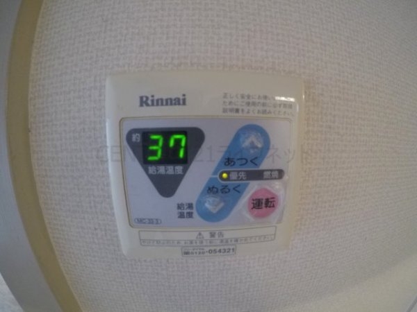 あすかビル