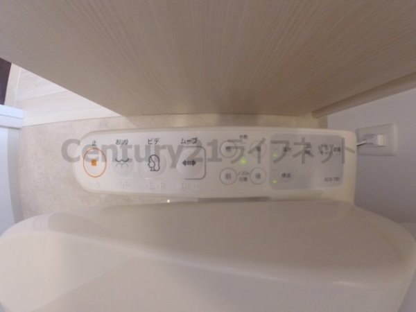 スプランディッド新大阪キャトル