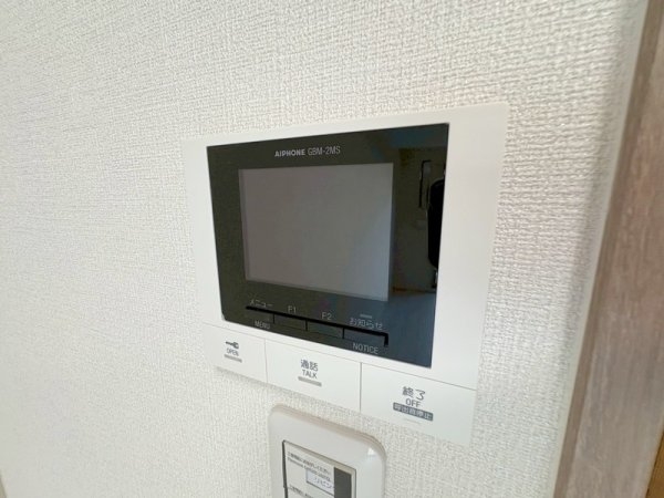 ファーストフィオーレ江坂垂水町2