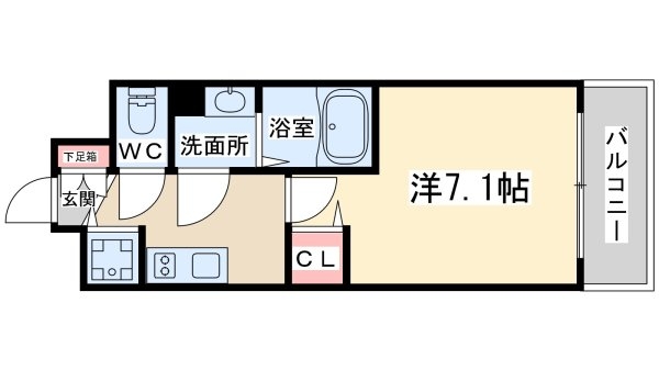 スワンズシティ梅田ウエスト
