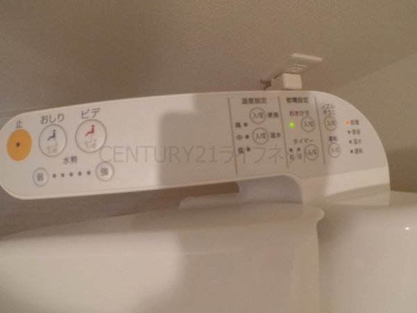 スワンズシティ梅田ウエスト