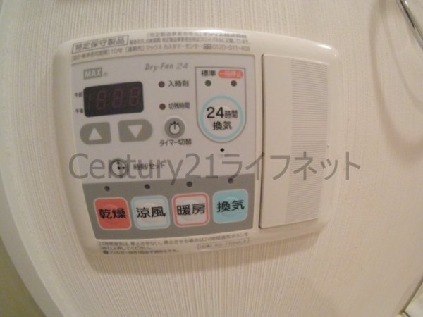 プレサンス天神橋ディオレ