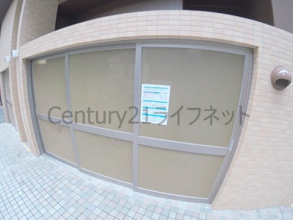 レジディア天神橋