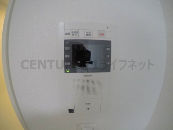 コンフォリア江坂