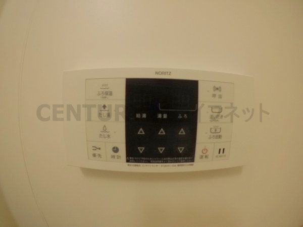 コンフォリア江坂