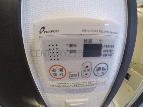 エステムコート新大阪15フロウ