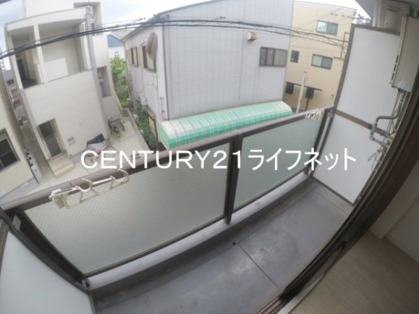 マンションパルス