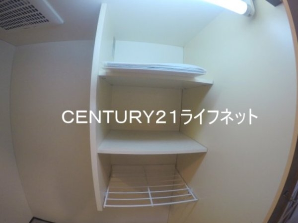 マンションパルス