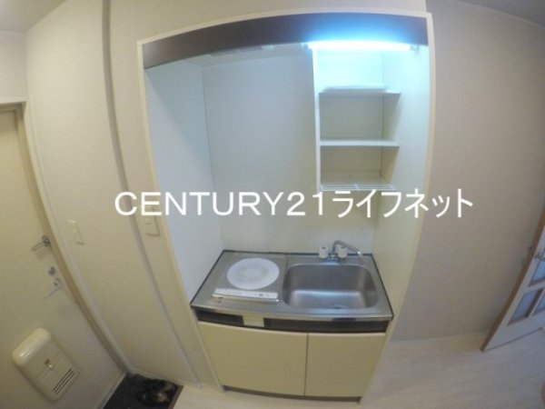 マンションパルス