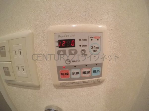 グレンパーク江坂2
