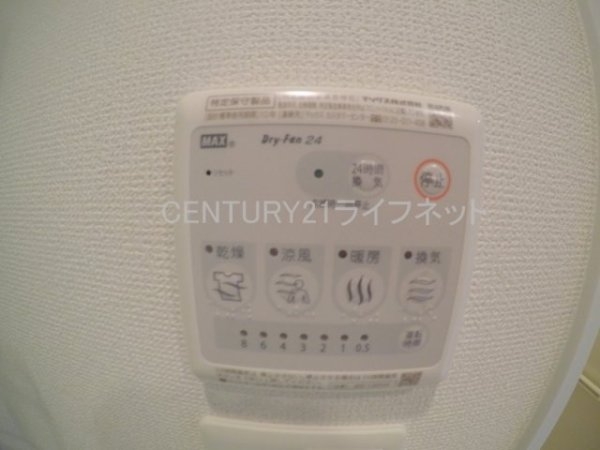 セレニテ新大阪カルム