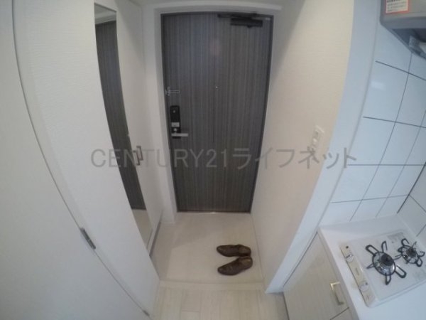 エスリード新大阪グランゲートサウス