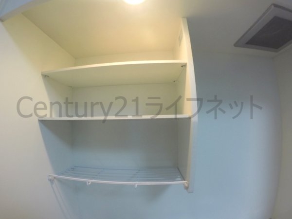 メゾン恒悦