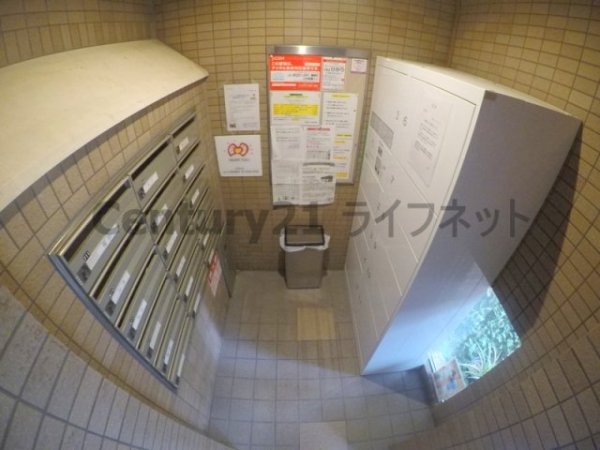 新大阪ファミール2（西館）