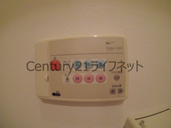 アクアプレイス梅田