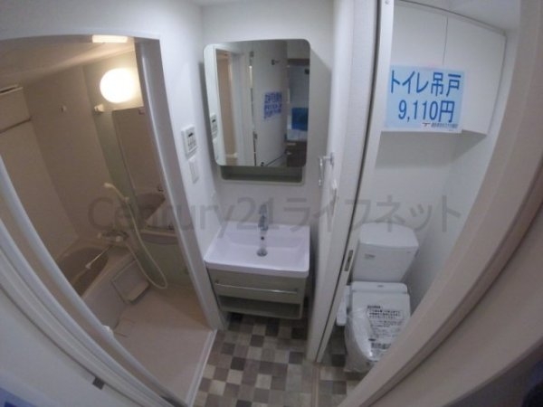 セレニテ梅田ルフレ