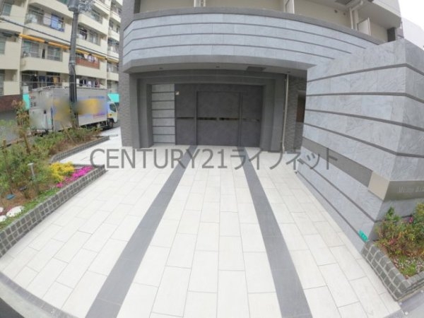 エムブイインプ新大阪