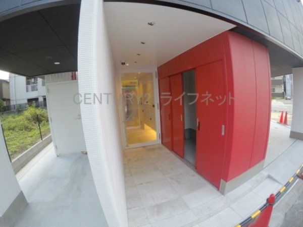 アウラ新大阪