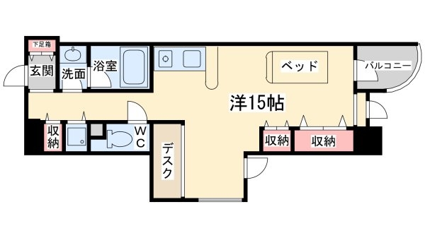 松下善ビル