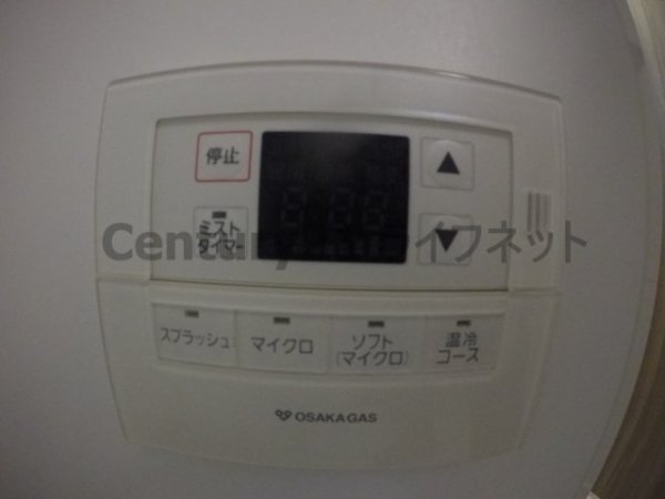アーバネックス新大阪