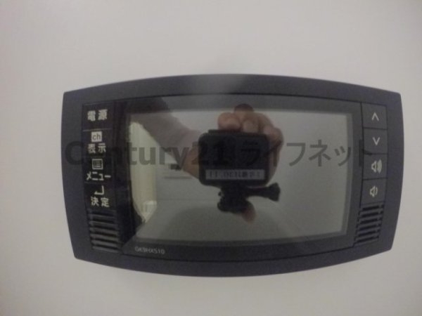 アーバネックス新大阪