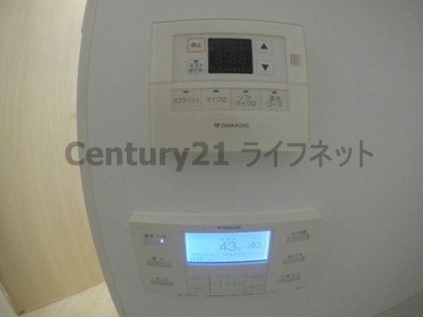 大阪市淀川区西宮原１丁目のマンション