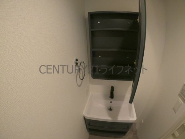 ArtizA江坂
