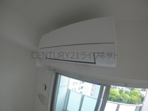 ArtizA江坂