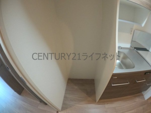 ArtizA江坂