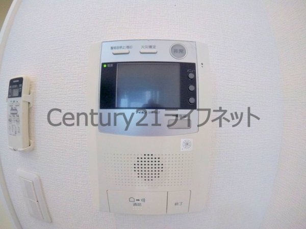 アイディル中之島イースト