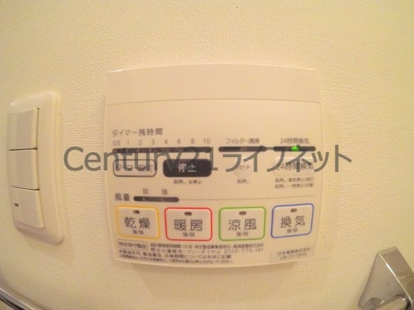 アイディル中之島イースト