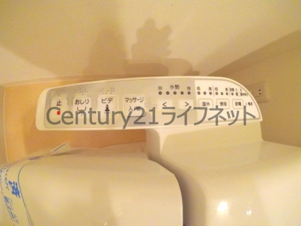 アイディル中之島イースト