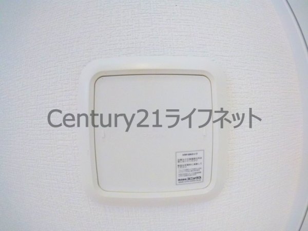 アイディル中之島イースト