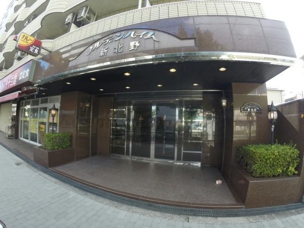 ノルデンハイム新北野