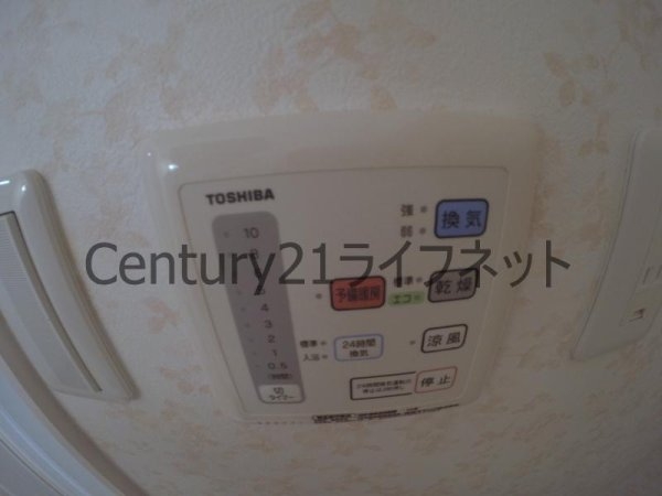 大阪市淀川区西中島４丁目のマンション