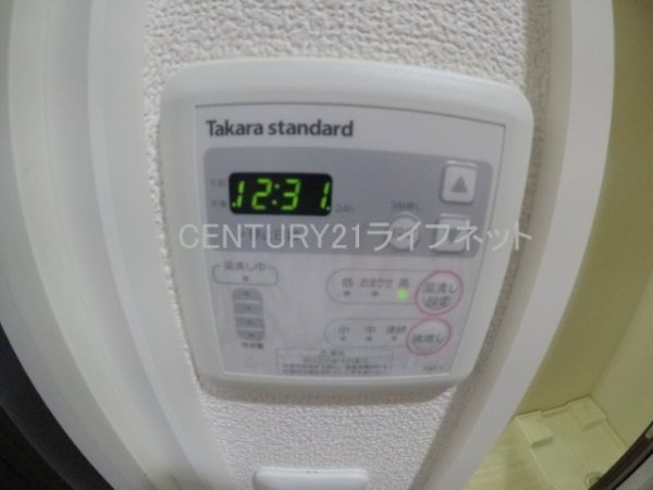 パークヒルズ東三国ヴィジョン