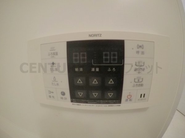 レジリエント江坂穂波町
