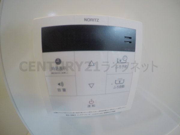 レジリエント江坂穂波町
