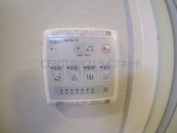 スプランディッド江坂DUE