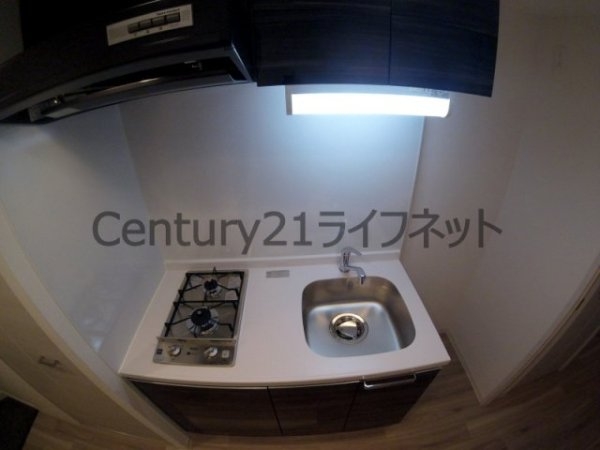 プレサンス南森町ライズ