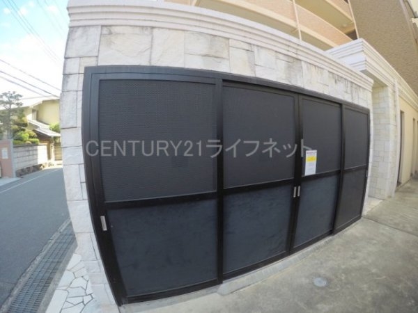 フロンティアテラス江坂